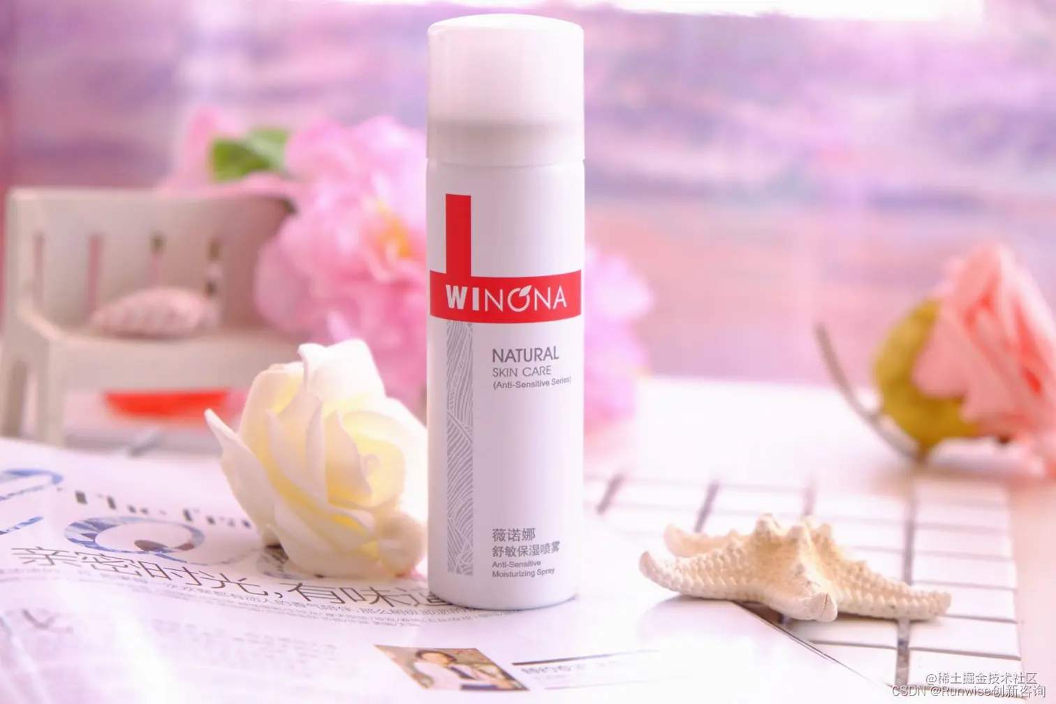 薇诺娜创新战略