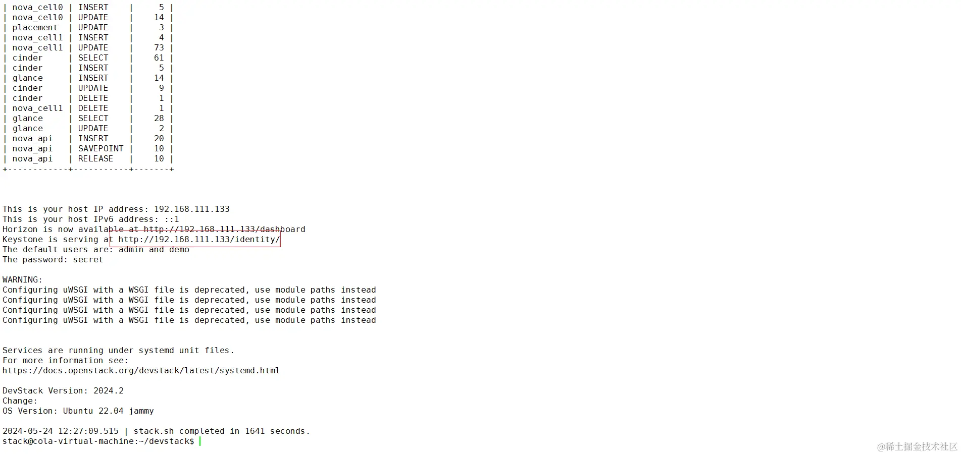 image-20240524202738738