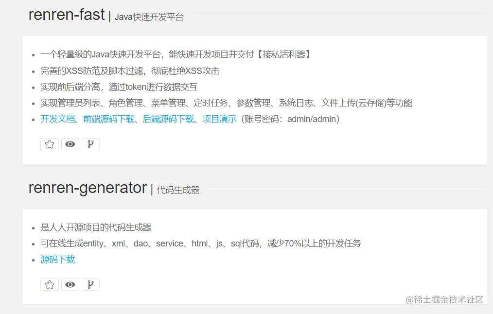 image-20201209150125172