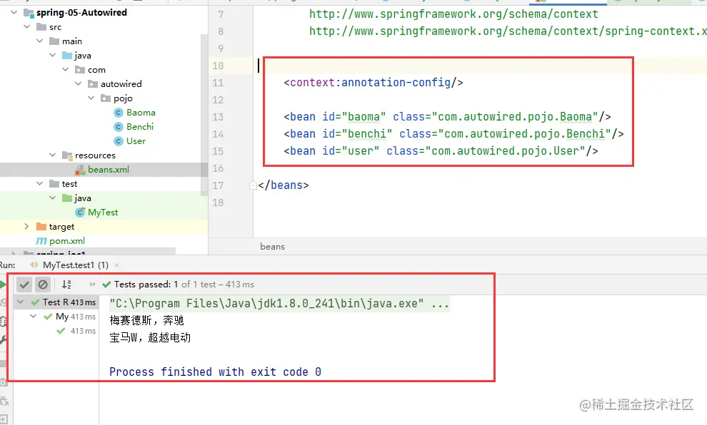 image-20220205221605368