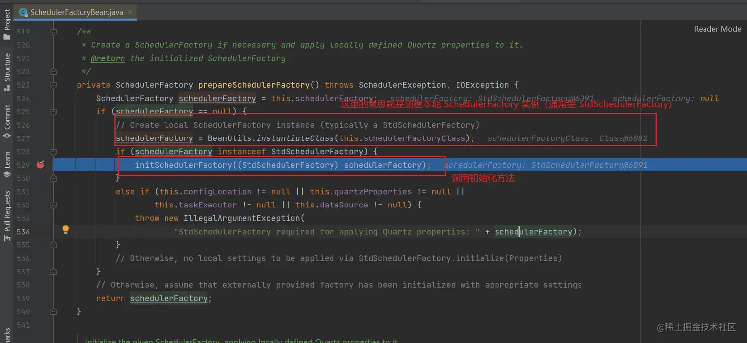 image-20220813201254004