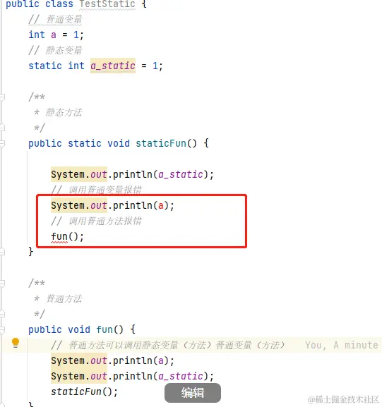 请在此添加图片描述