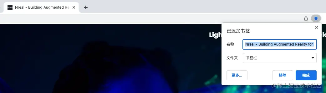 截屏2022-07-13 18.40.57.png