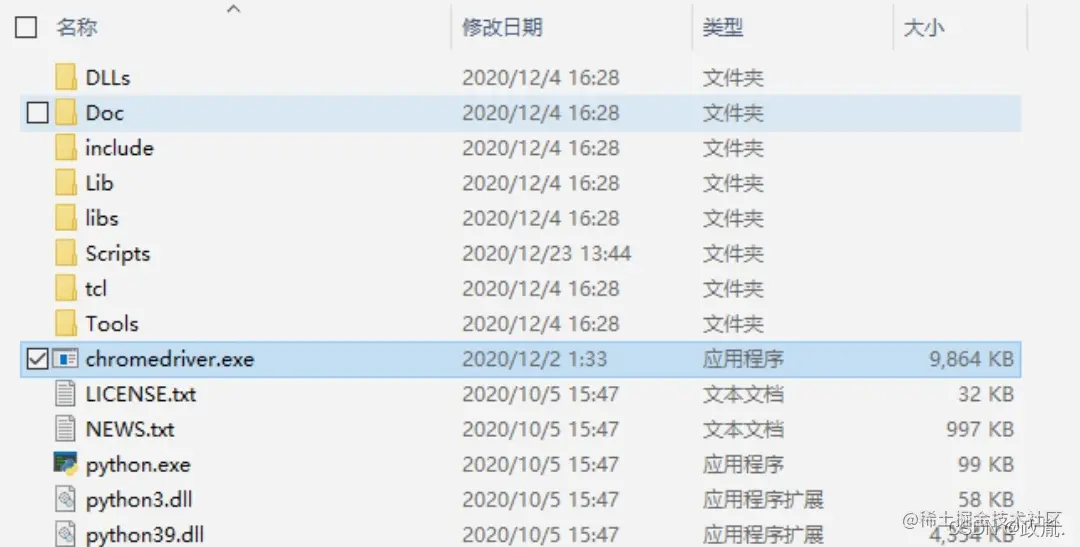 watermark,type_d3F5LXplbmhlaQ,shadow_50,text_Q1NETiBA5pS_6IOkLg==,size_20,color_FFFFFF,t_70,g_se,x_16