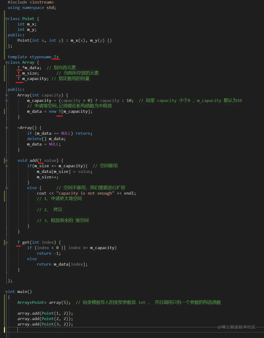 image-20210531202950212