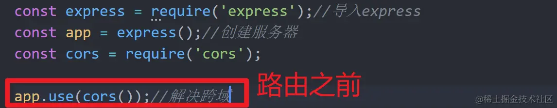 image-20220614163911177