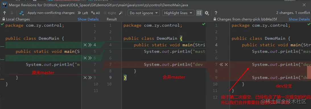 image-20210330143708095