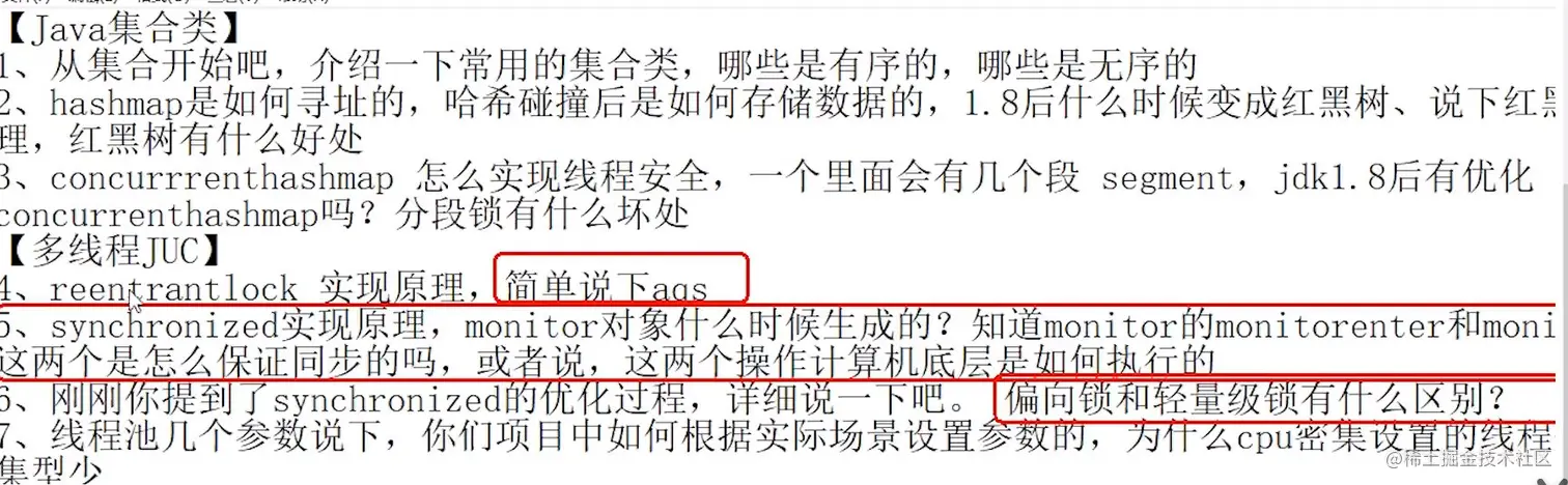 image-20210511134924529