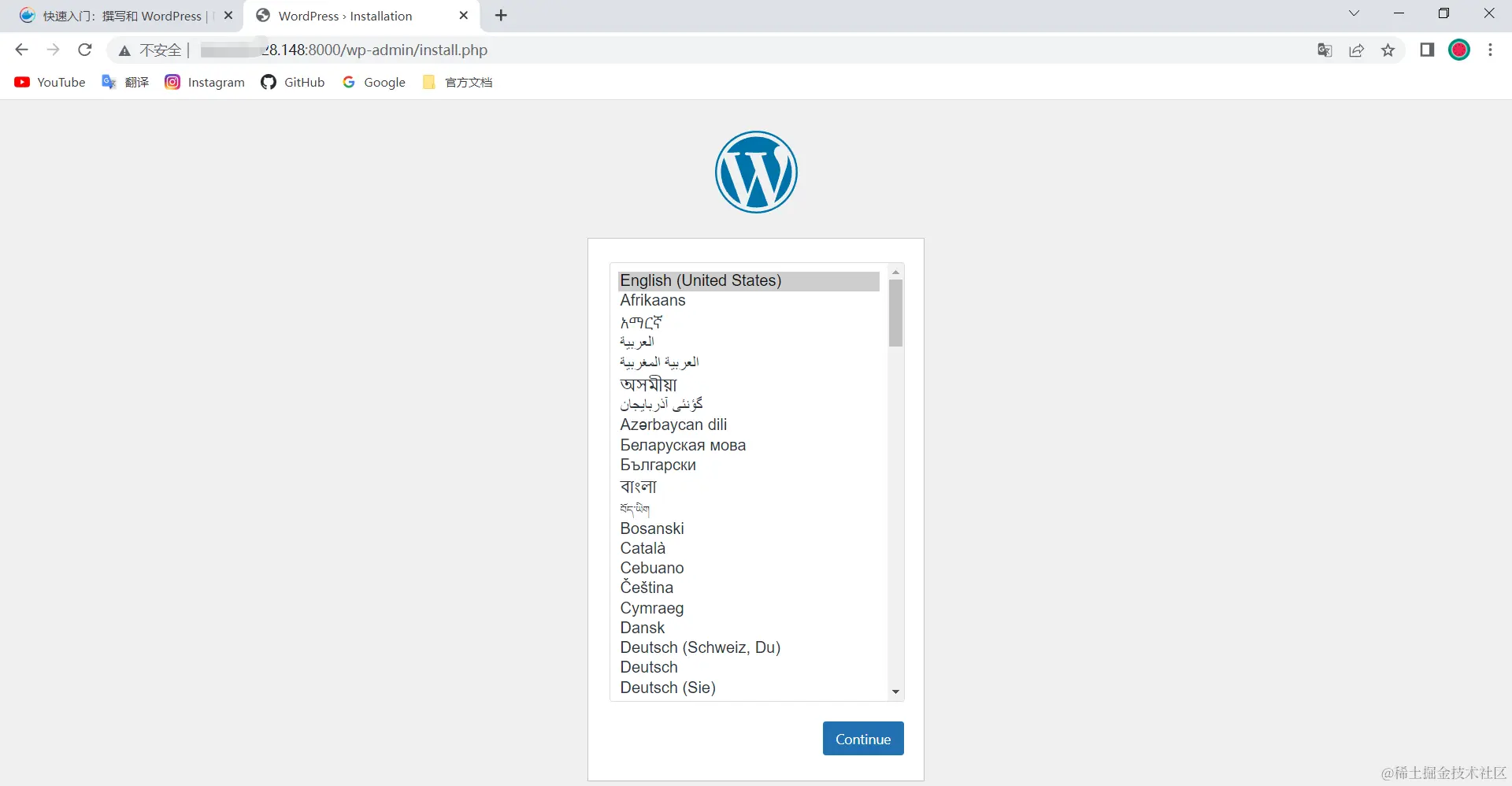 image-2022040713525984