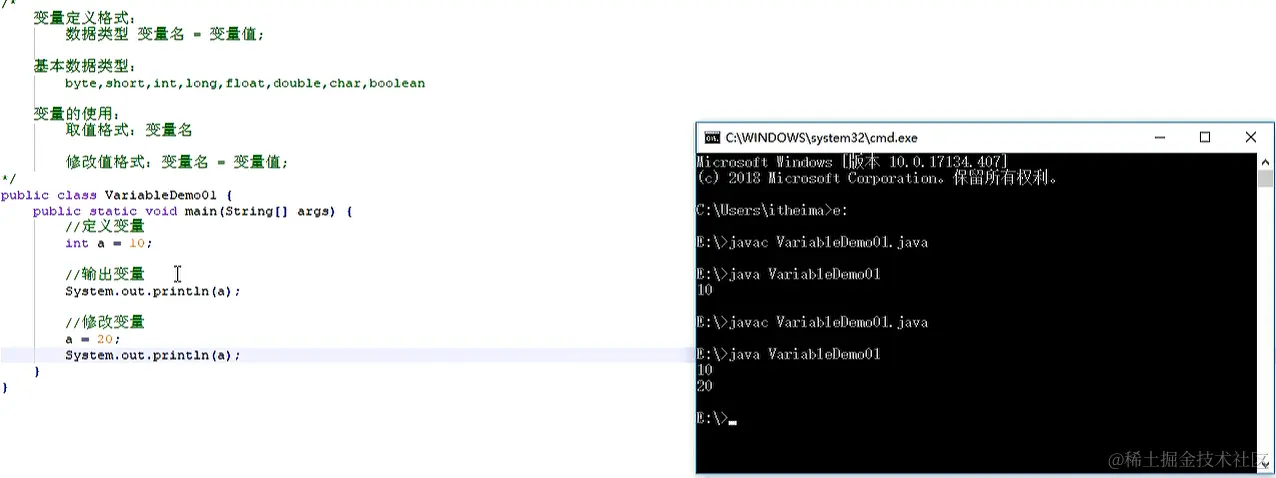 image-20210806110256798