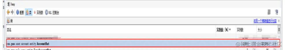 image-20201101104341454