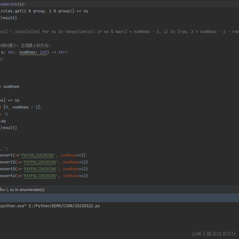 Hopebetter于2023-03-27 16:00发布的图片