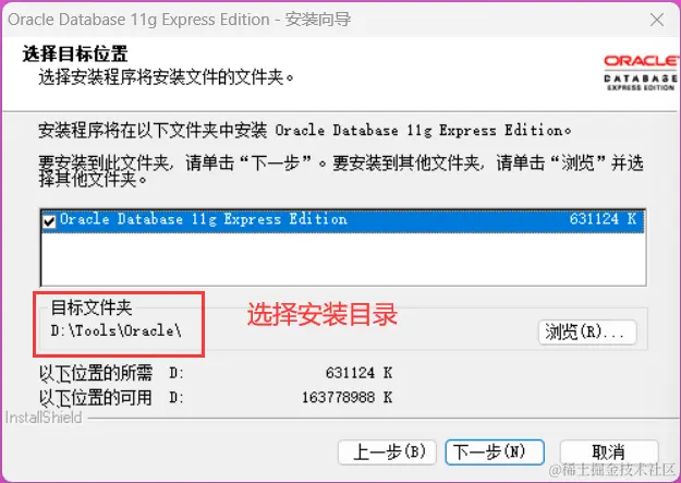 image-20240228005601128