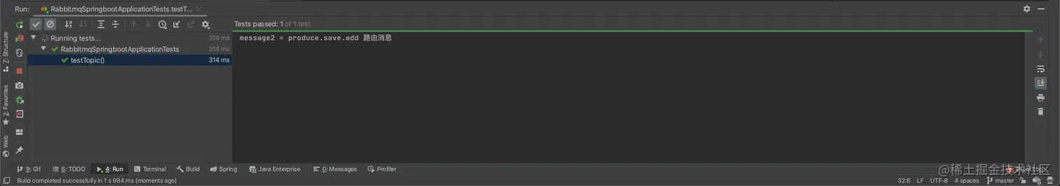 image-20200910204149401