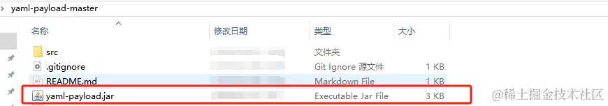 image-20240411013519862