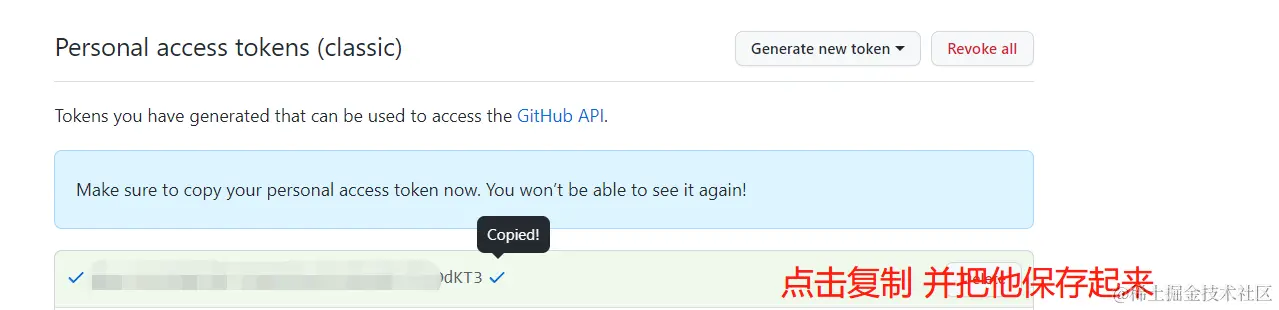 image-20230531154058743