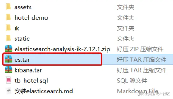 image-20220616165649907