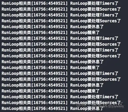 监听者监听RunLoop运行状态