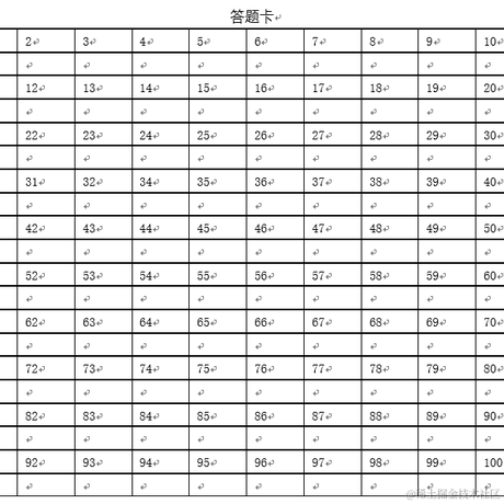 morisumi于2022-11-15 08:04发布的图片