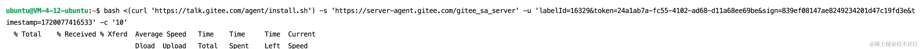 image-20240704151930079