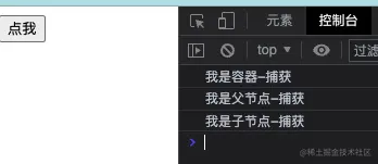 WX20220525-212544.png