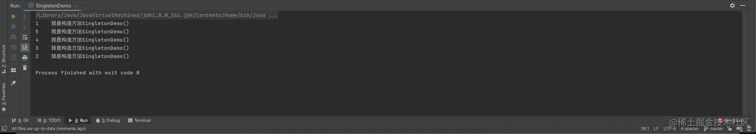 image-20200926083801861