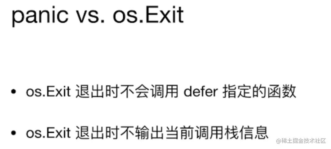 image-20200604101554914