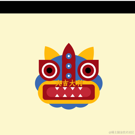 好好摸鱼于2022-01-18 17:25发布的图片