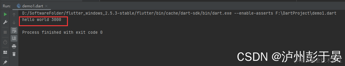 [外链图片转存失败,源站可能有防盗链机制,建议将图片保存下来直接上传(img-tGvmLFPV-1638454824688)(F:\flutter笔记\Dart_imges\image-20211118172207260.png)]