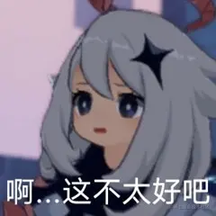 AF2353D75A0A1495FD056E15AAF75A09