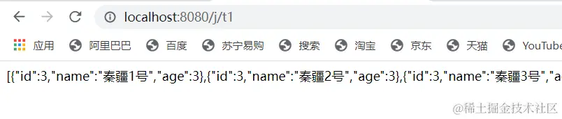 image-20211206160736548