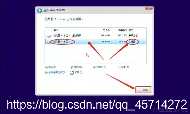 在这里插入图片描述