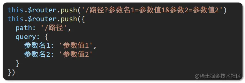 image-20230723223552398
