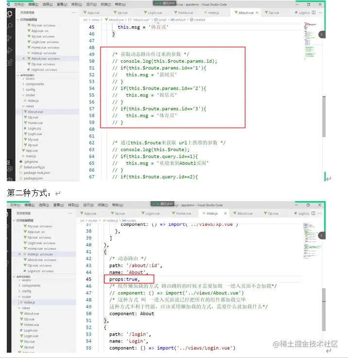 QQ截图20220110194249.png