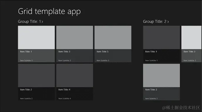 介绍 XAML 应用