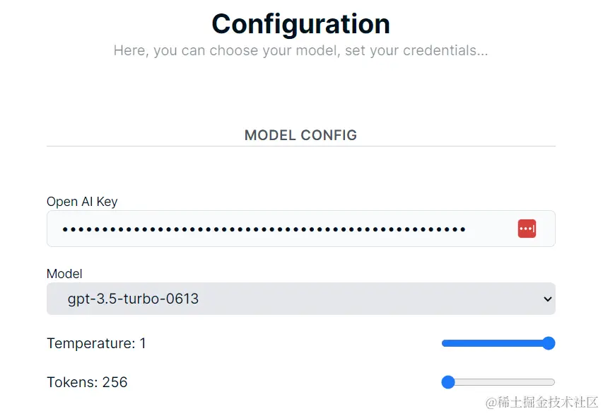 quivr api configuration