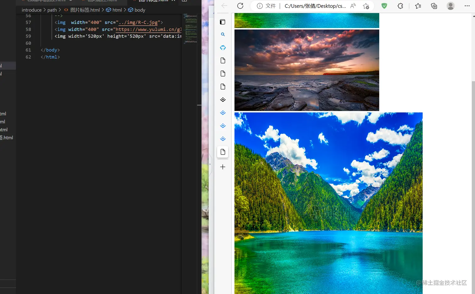 屏幕截图 2023-01-27 161339.png