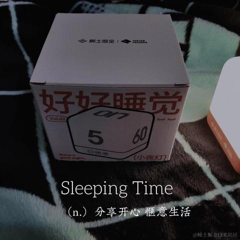今天你吃饱了吗于2022-05-23 15:07发布的图片