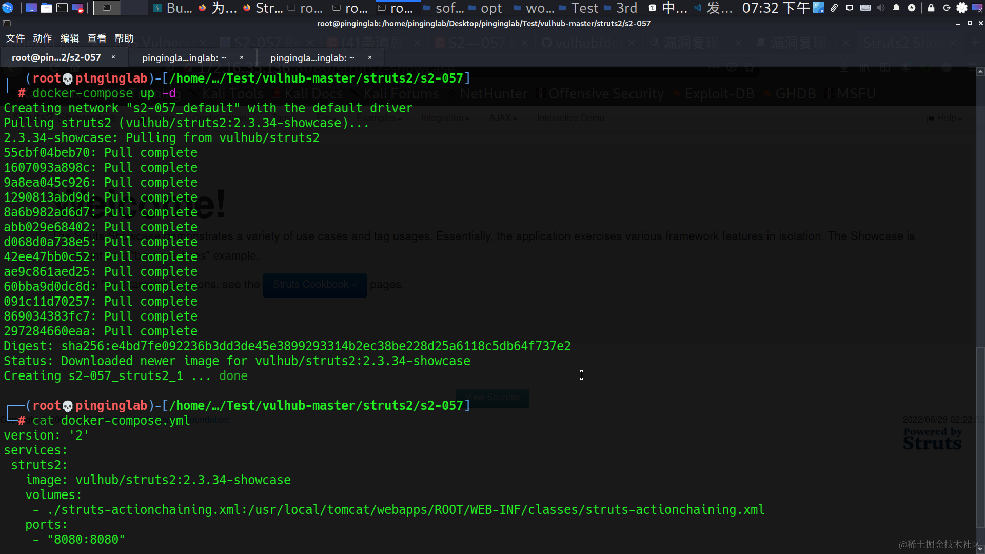 image-20220630193236637