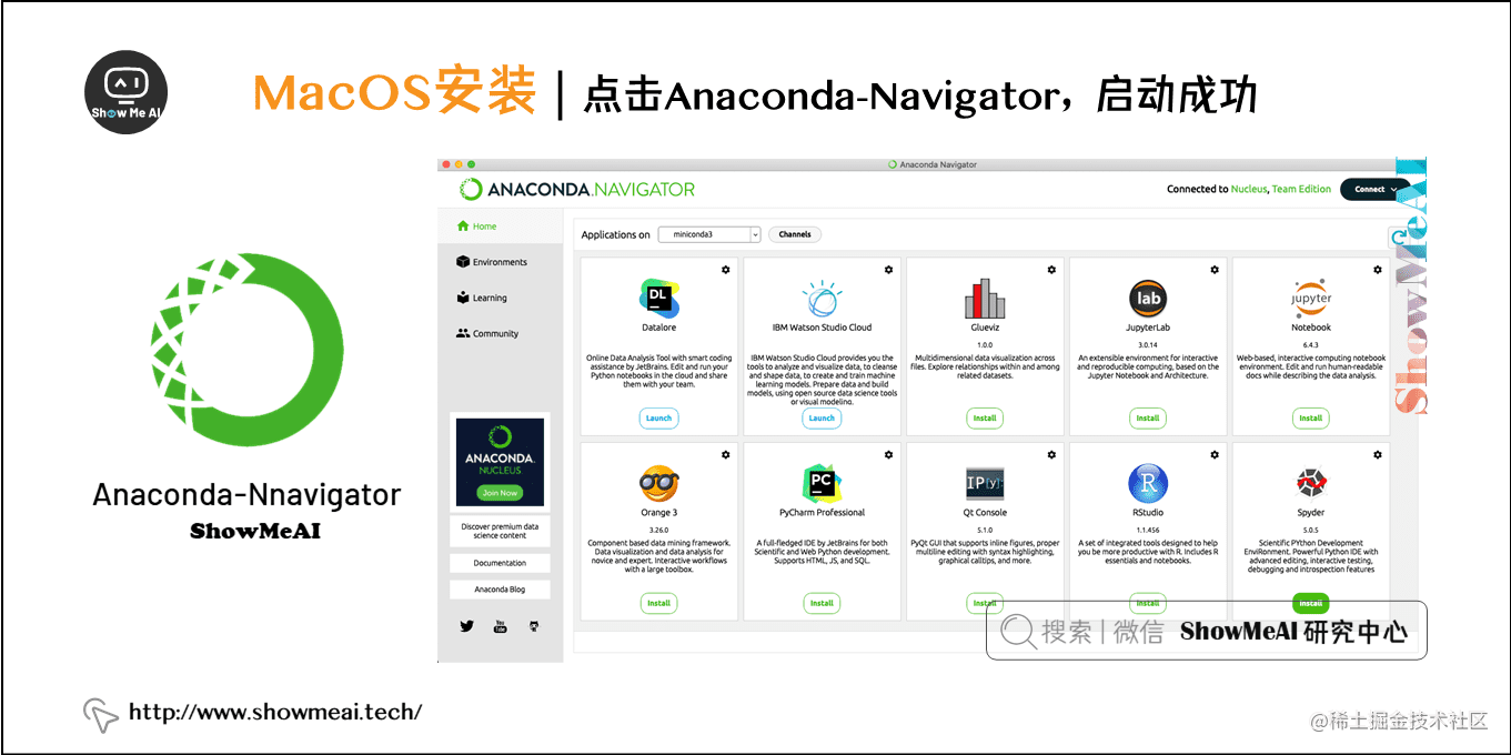 python安装配置环境_怎么配置python环境_https://bianchenghao6.com/blog_Python_第8张