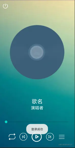 image-20201024171945287