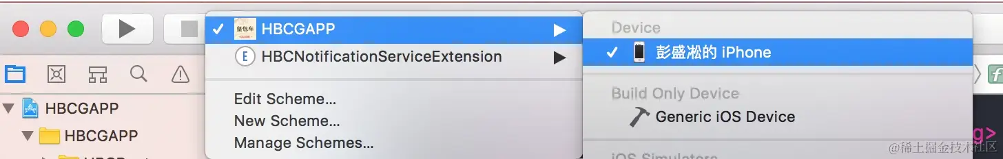 屏幕快照 2018-01-30 下午4.50.49.png
