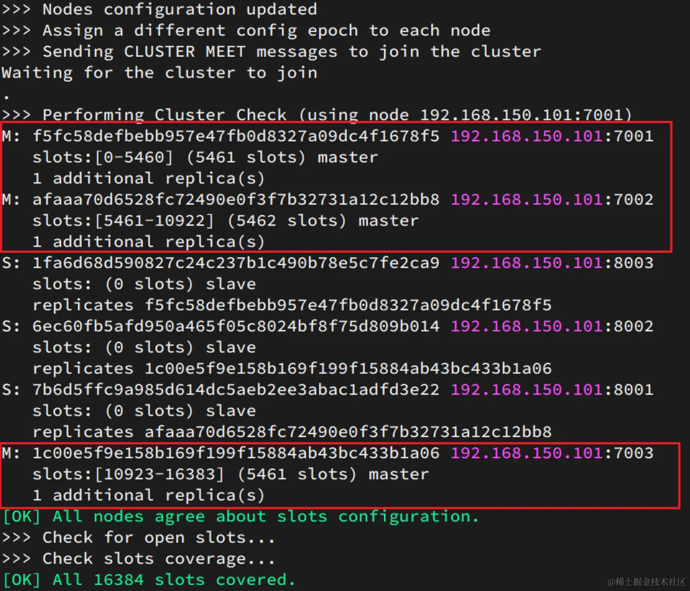 image-20221016143805406