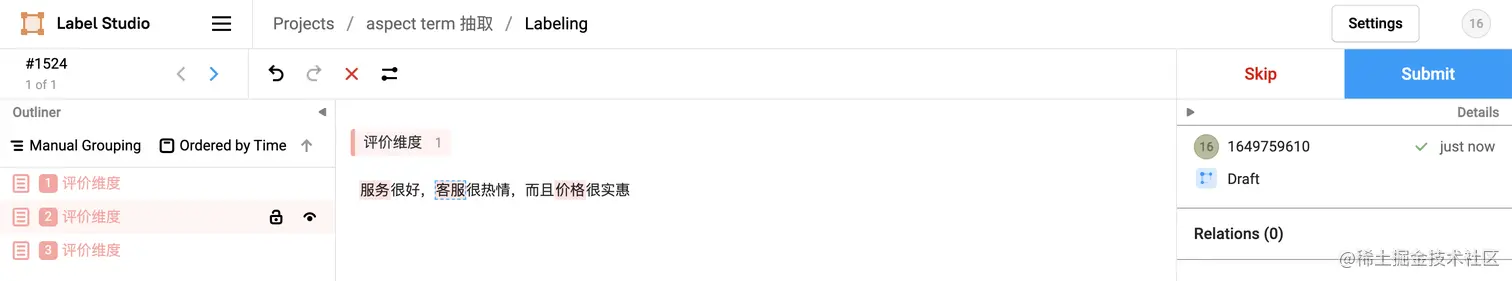 请在此添加图片描述