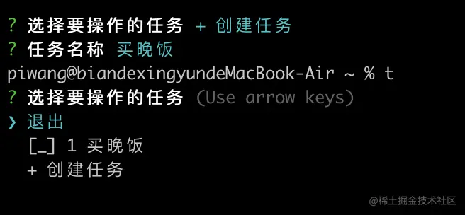 截屏2023-03-22 15.10.30.png