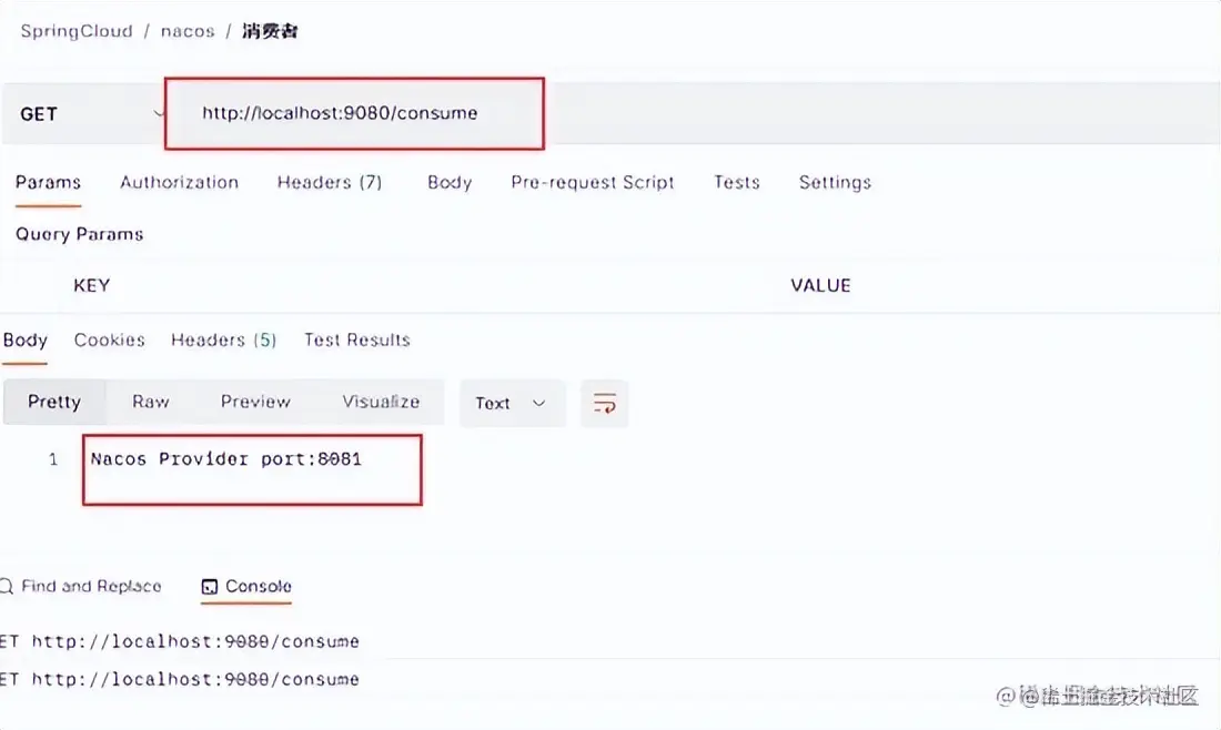 Spring Cloud Alibaba组件Nacos实战及Nacos客户端服务注册源码解析