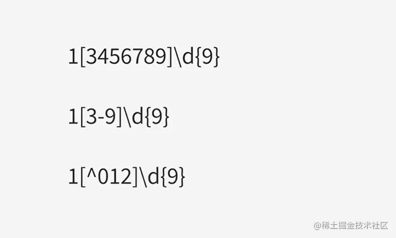 image-20220518135701813