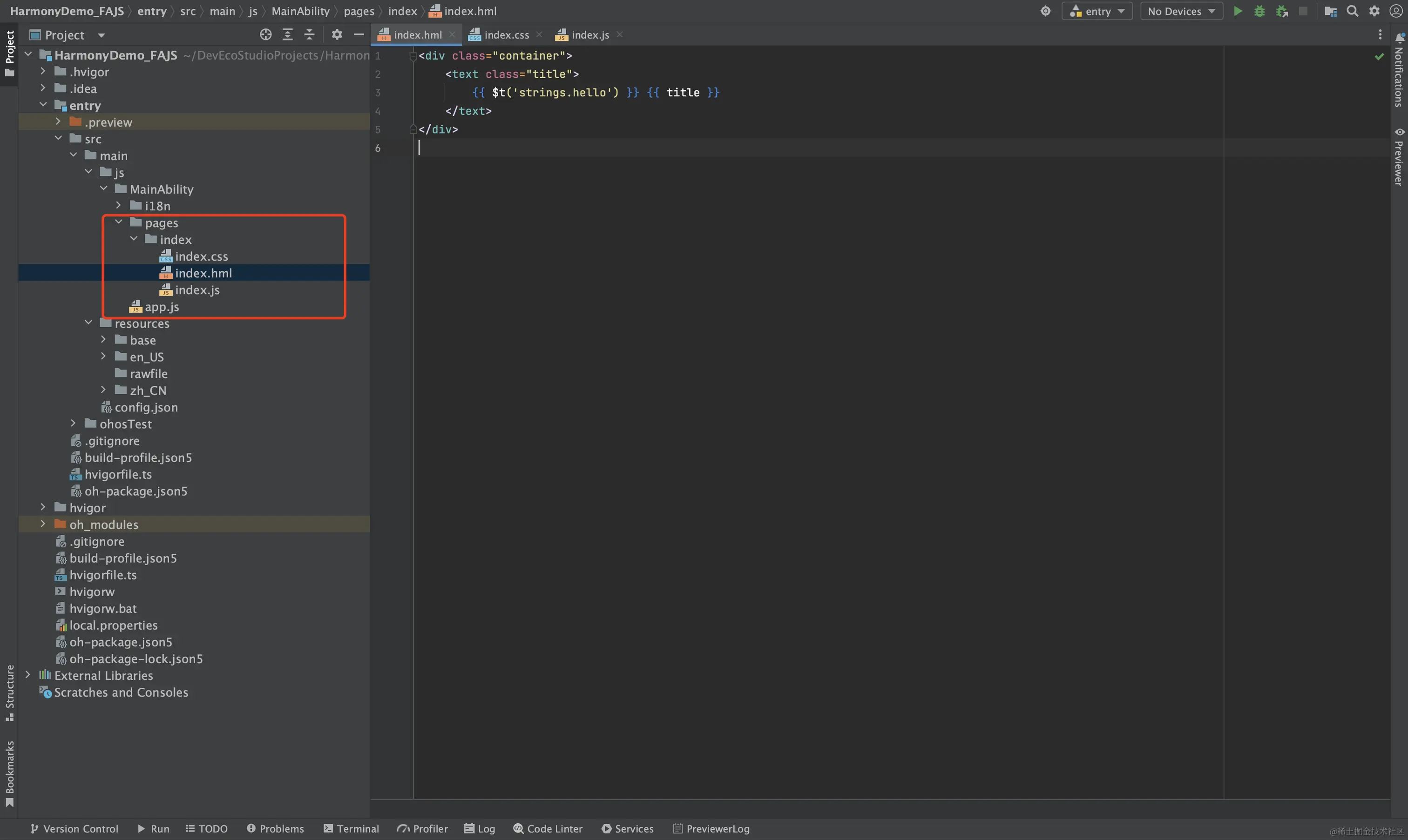 image-20231201120109093