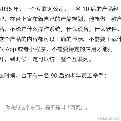 赛博Cookie于2021-05-28 17:15发布的图片